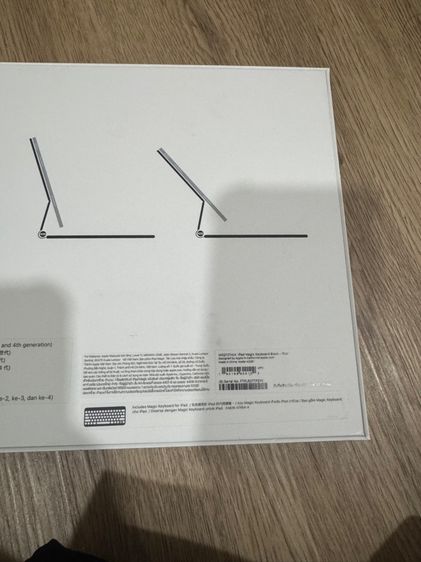  iPad Magic Keyboard (ของแท้) มี “กล่อง” สภาพใช้งานปกติ ราคาคุยได้ครับ รูปที่ 3