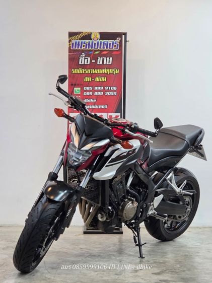 CB650F ฟรีดาวน์ รูปที่ 4