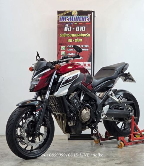 CB650F ฟรีดาวน์ รูปที่ 2