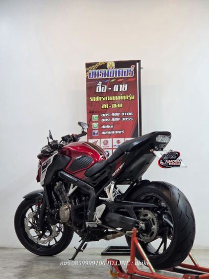 CB650F ฟรีดาวน์ รูปที่ 6