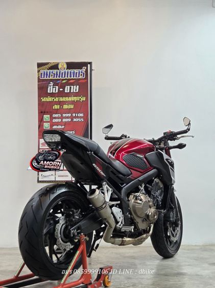 CB650F ฟรีดาวน์ รูปที่ 7