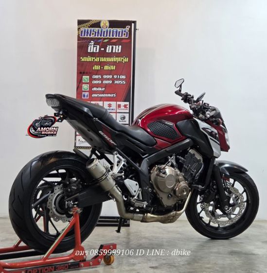 CB650F ฟรีดาวน์ รูปที่ 5