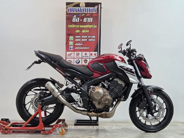 CB650F ฟรีดาวน์ รูปที่ 3