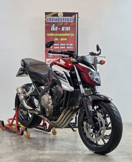 CB650F ฟรีดาวน์ รูปที่ 9