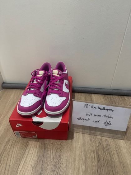 Nike Dunk Low Active Fuchsia มือ 2ของแท้ รูปที่ 10