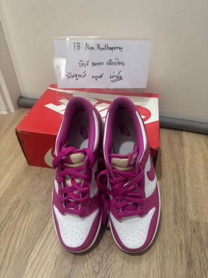Nike Dunk Low Active Fuchsia มือ 2ของแท้ รูปที่ 7