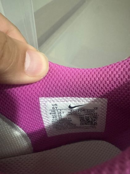 Nike Dunk Low Active Fuchsia มือ 2ของแท้ รูปที่ 5