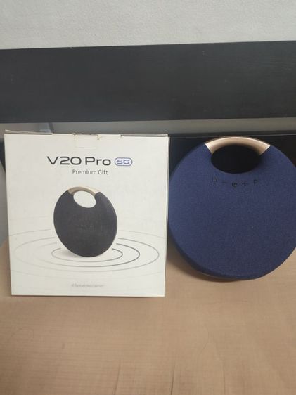 ลำโพงบลูทูธ