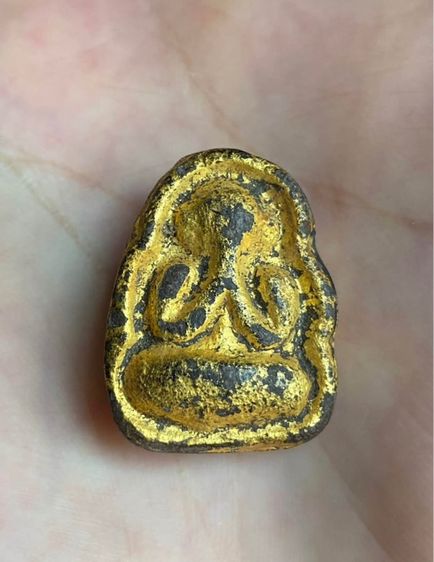 พระปิดตาหลวงปู่จีน