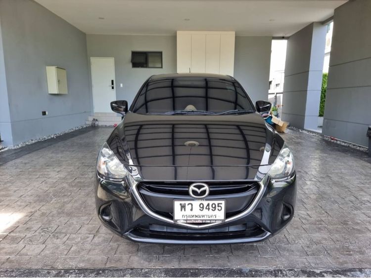 ปล่อยทะเบียนสวยหมวดเก่า ผลรวม 5 ดาว