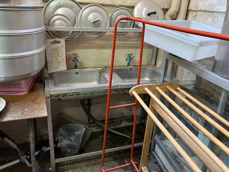 อลูมิเนียม