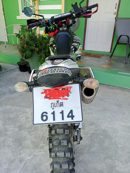 ขาย KLX 250 ทะเบียนครับ พร้อมใช้สภาพ รูปที่ 5