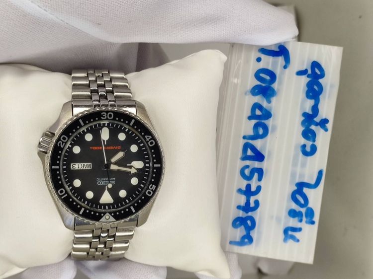 Seiko Skx 007 Driver's 200 m. Automatic  Cal. 7S26 Vintage James Bond. รูปที่ 9