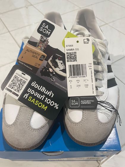 Adidas Samba OG สภาพเหมือนใหม่ รูปที่ 7