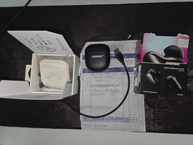 Bose QuietComfort Ultra Earbuds (2nd Gen) หูฟังไร้สาย รูปที่ 3