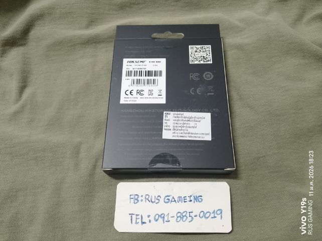 ขายSSD SATA 3 (HIKSEMI CITY รุ่นHS-SSD-E100 512GB) ของใหม่ รูปที่ 2