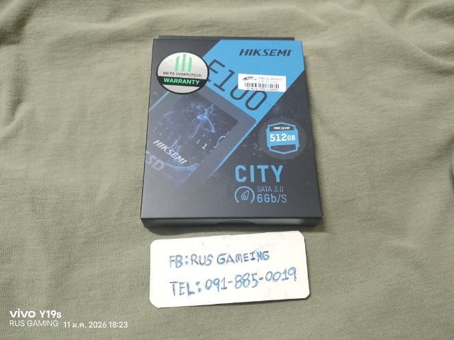ที่เก็บข้อมูลและเมมโมรี่การ์ด ขายSSD SATA 3 (HIKSEMI CITY รุ่นHS-SSD-E100 512GB) ของใหม่