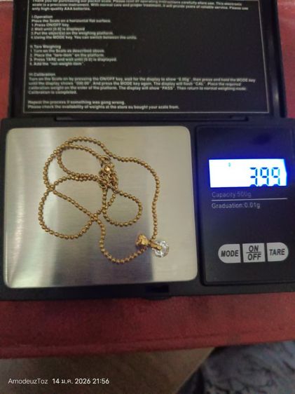 ขาย แหวนพลอยชมพู ราคาด่วน 
จำเป็นต้องขายจริง ๆ มีค่าใช้จ่ายเร่งด่วน แหวนทองฝังพลอยชมพู สร้อยคอทองใช้งานจริง 
สภาพดี พร้อมส่ง
 รูปที่ 7