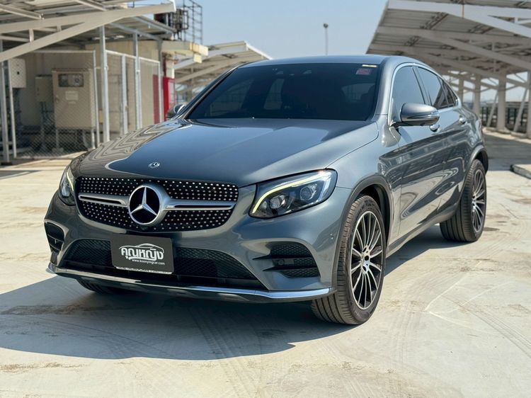 รถ Mercedes-Benz GLC-Class GLC250d สี เทา