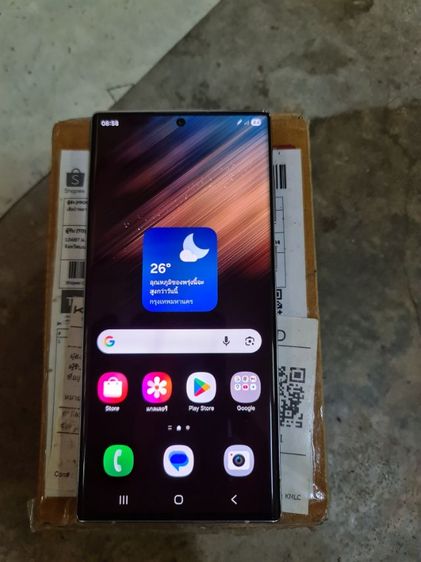 S22ultra รูปที่ 2