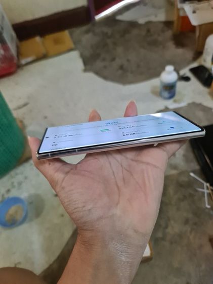 S22ultra รูปที่ 5