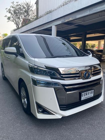 Toyota Vellfire 2020 2.5 Hybrid E-Four 4WD Van ไฮบริด ไม่ติดแก๊ส เกียร์อัตโนมัติ ขาว รูปที่ 2