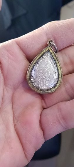 พระเครื่อง