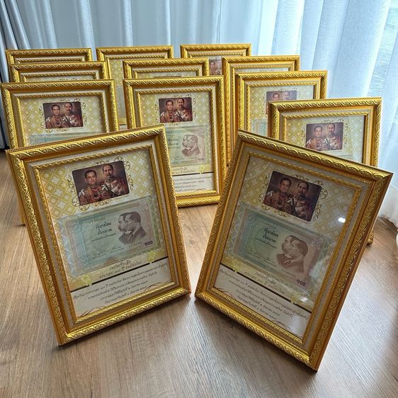 กรอบรูปใส่ธนบัตร คละแบบ ของแท้💯(ใช้ซื้อของแท้เชคที่ธ.ได้คะ) รูปที่ 11