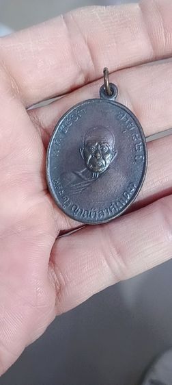 พระเครื่อง รูปที่ 2