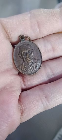 พระเครื่อง รูปที่ 3