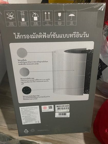 เครื่องฟอกอากาศ Xiaomi รูปที่ 3