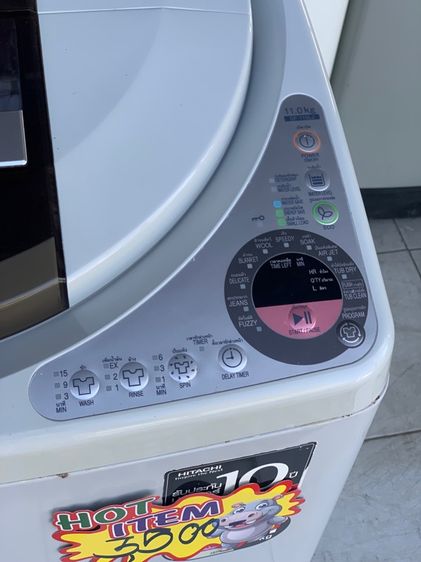 ขายเครื่องซักผ้าฮิตชิ11กกราคา2,990 สนใจโทรติดต่อสอบถามได้ค่ะ 0991461547 ค่ะ รูปที่ 5