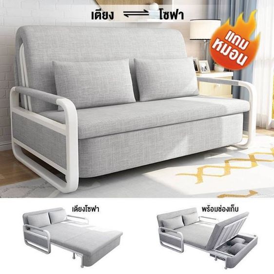 ขาย sofa-bed เตียงโซฟาขนาด5ฟุตใหม่ไม่เคยใช้งานโทร 0657385725 สภาพ 100 เปอร์เซนต์ ลดจาก5,000บาทเหลือ2,700 บาท รูปที่ 2