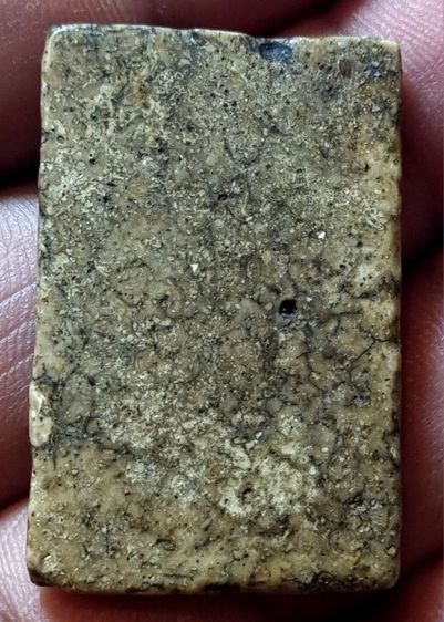 พระสมเด็จวัดระฆัง รูปที่ 2