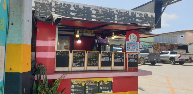ร้านอาหาร เซ้งร้านเคบับ