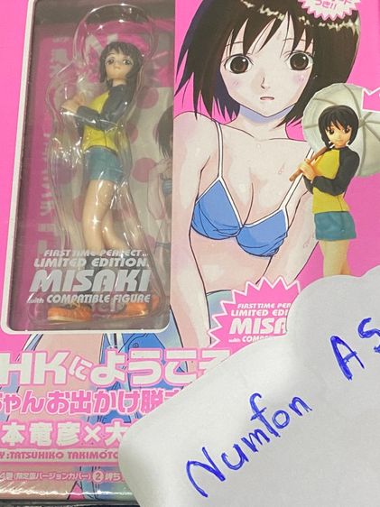 ฟิกเกอร์ Welcome to The NHK MISAKI With Compatible Figure  รูปที่ 4