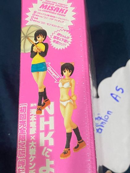 ฟิกเกอร์ Welcome to The NHK MISAKI With Compatible Figure  รูปที่ 5
