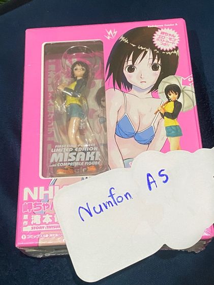 ฟิกเกอร์ Welcome to The NHK MISAKI With Compatible Figure 