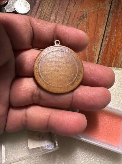 เหรียญ หลวงพ่อกัน วัดเขาแก้ว ปี09 รูปที่ 2