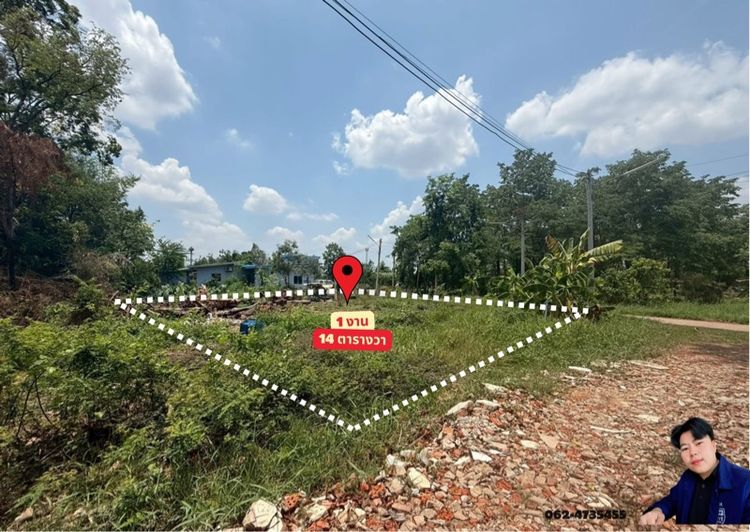 ที่ดินสวยในตัวเมืองหนองคาย ซื้oเก็บคุ้มค่าสุดๆ รูปที่ 2