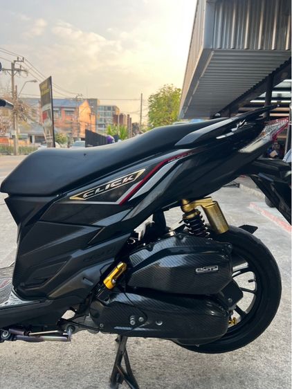 click125Led รูปที่ 7
