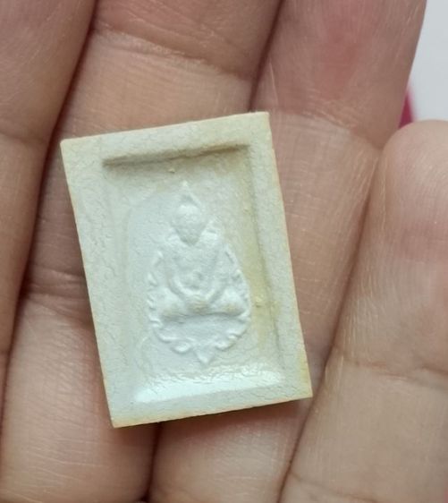 พระคำข้าวหลวงพ่อฤาษีลิงดำวัดท่าซุง