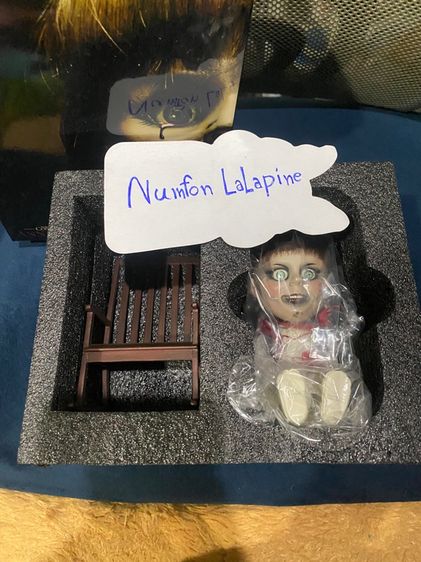 STAR ACE Toys SA6036 DF Annabelle  รูปที่ 2