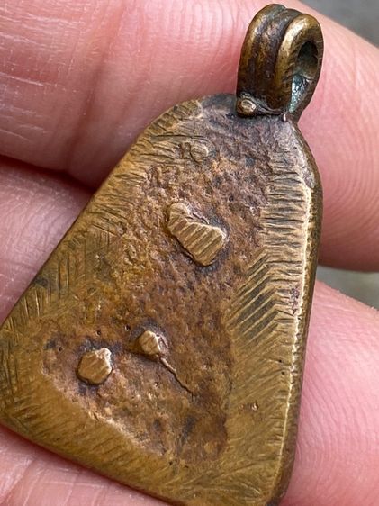 เหรียญจอบหลวงพ่อเงิน รูปที่ 6