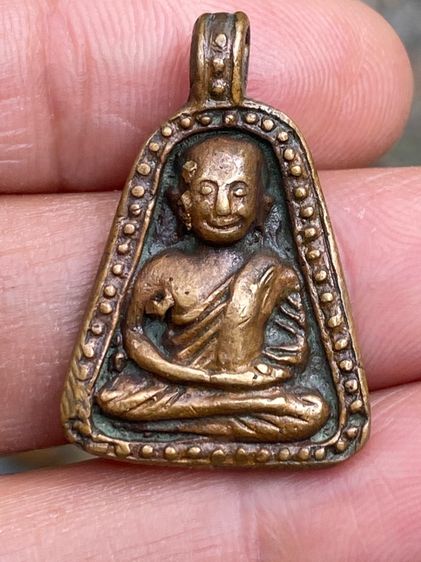 เหรียญจอบหลวงพ่อเงิน รูปที่ 8