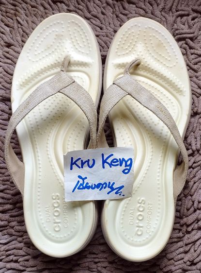 500 บาทรวมส่ง เหมาๆ รองเท้า crocs แท้ๆ 2 คู่รวมส่ง สภาพใหม่เก่าเก็บ (พร้อมส่งนัดรับเชียงคาน จ.เลย) รูปที่ 5