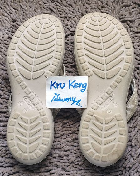 500 บาทรวมส่ง เหมาๆ รองเท้า crocs แท้ๆ 2 คู่รวมส่ง สภาพใหม่เก่าเก็บ (พร้อมส่งนัดรับเชียงคาน จ.เลย) รูปที่ 6