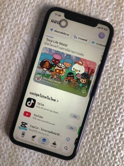 ไอโฟน 11, 128GB