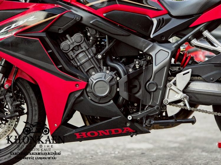 CBR650R ปี2022 รูปที่ 15