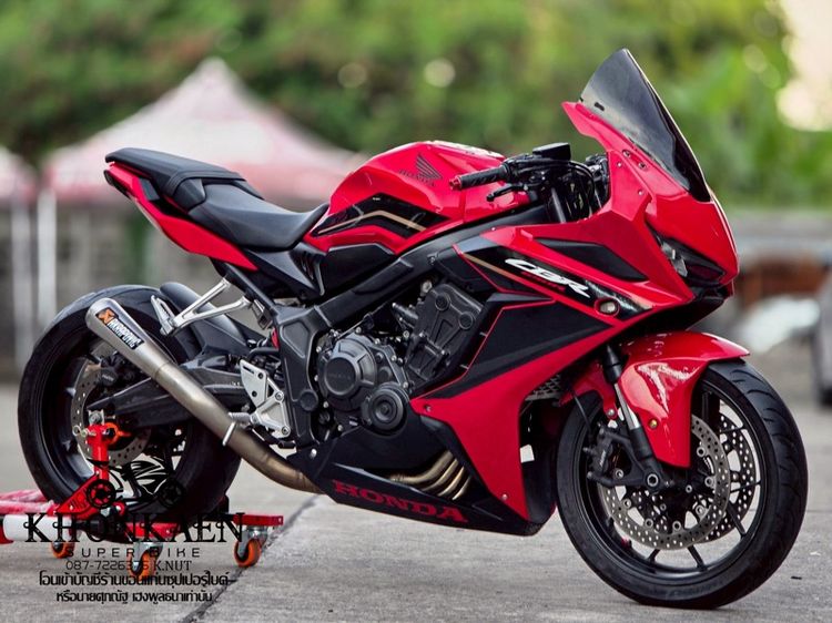 Honda CBR650R ปี2022